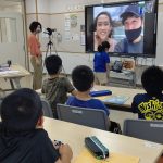 伊江島の小学校で海外とオンライン授業！「シンガポールのこと学んだよ」