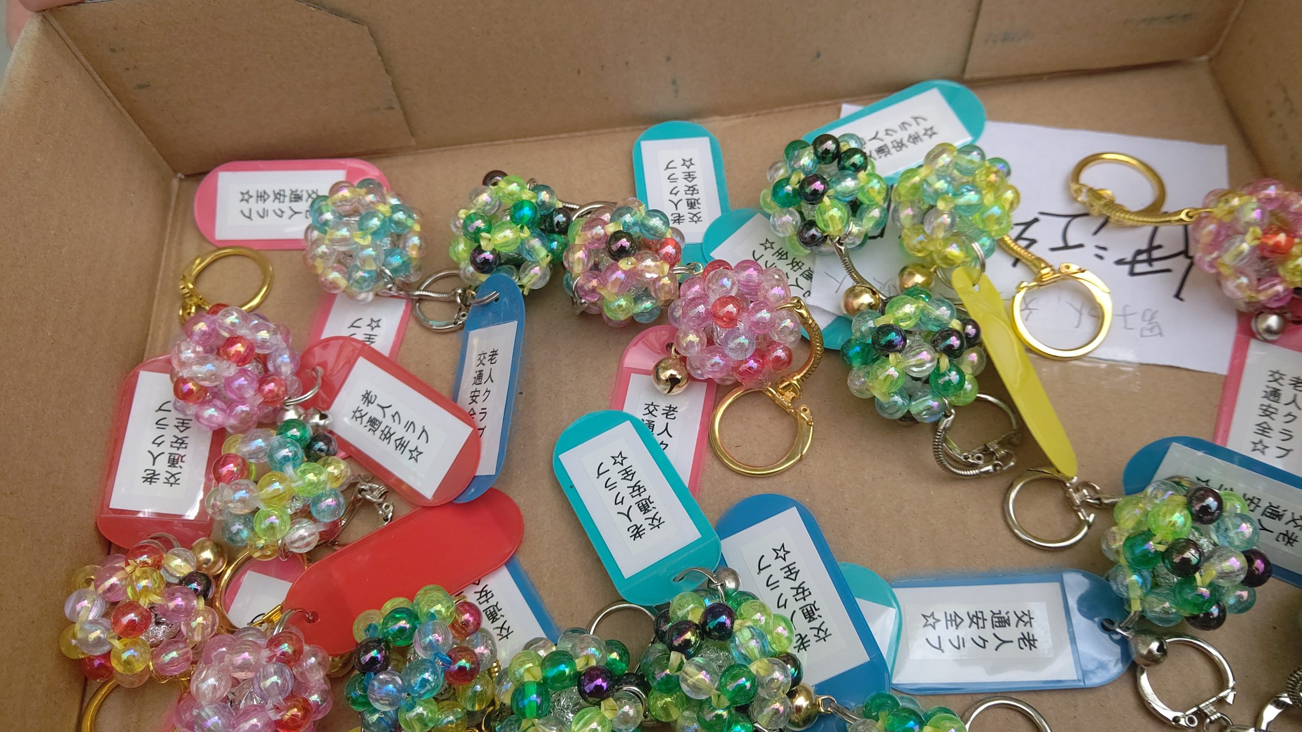 沖縄の離島 伊江島の幼稚園児にプレゼント おじいおばあの 手作りお守り 沖縄離島ブログライターズ