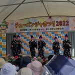 伊江島の「チューパンジャ祭り」３年ぶりに開催！